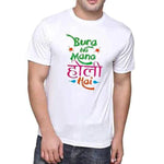 Load image into Gallery viewer, Holi T-shirts - (Pack of 1)

