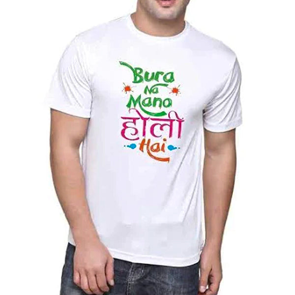Holi T-shirts - (Pack of 1)